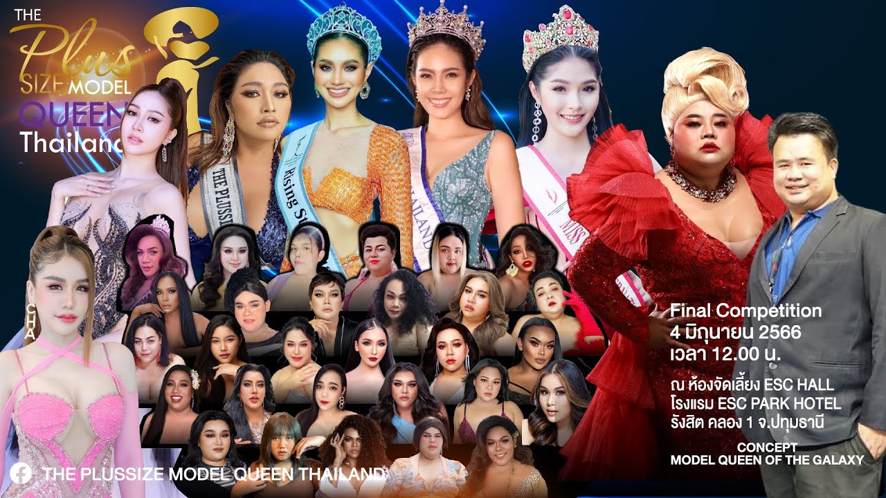 The Plus Size Model Queen Thailand 2023
