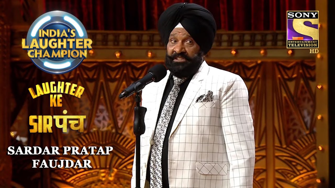 The Punjab Mail | Sardar Pratap Faujdar | India's Laughter Champion | Laughter Ke Sarpanch
