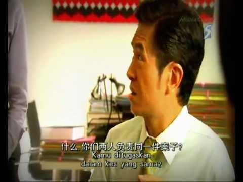 The Pupil 2 Episode 5 Part 1