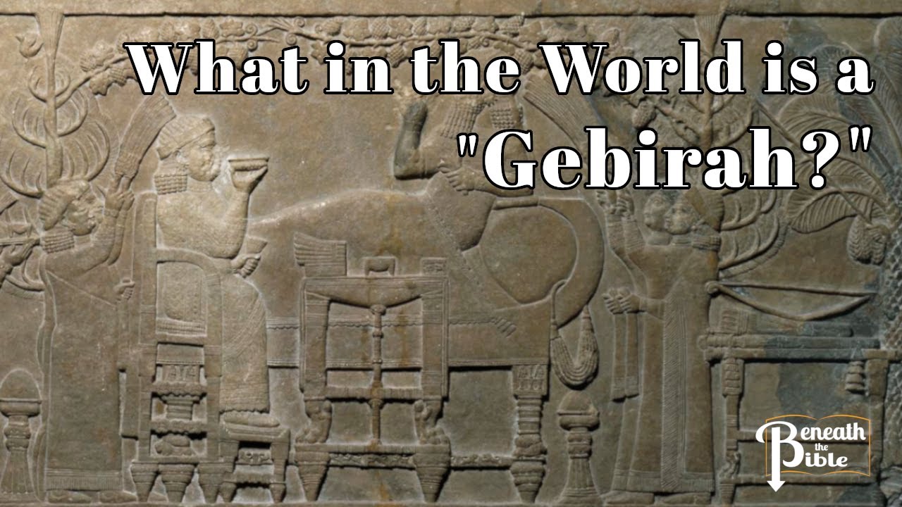The Queen Mother in the Bible and Ancient Near East