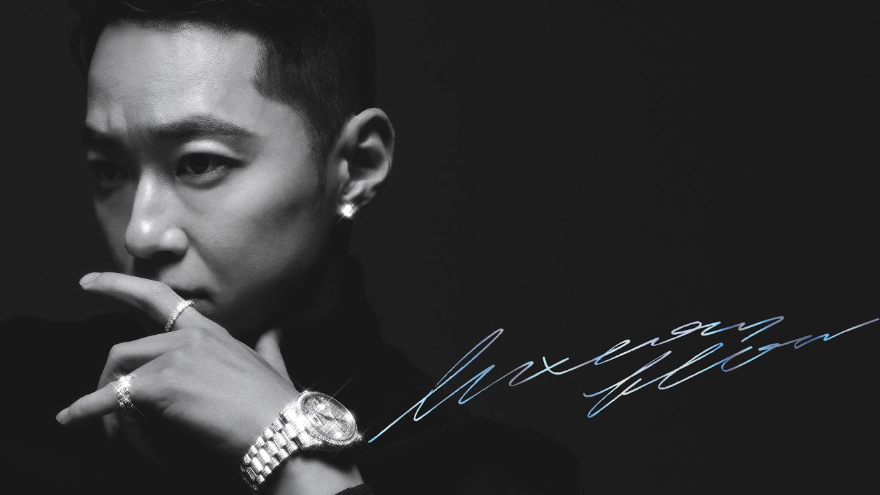 The Quiett 