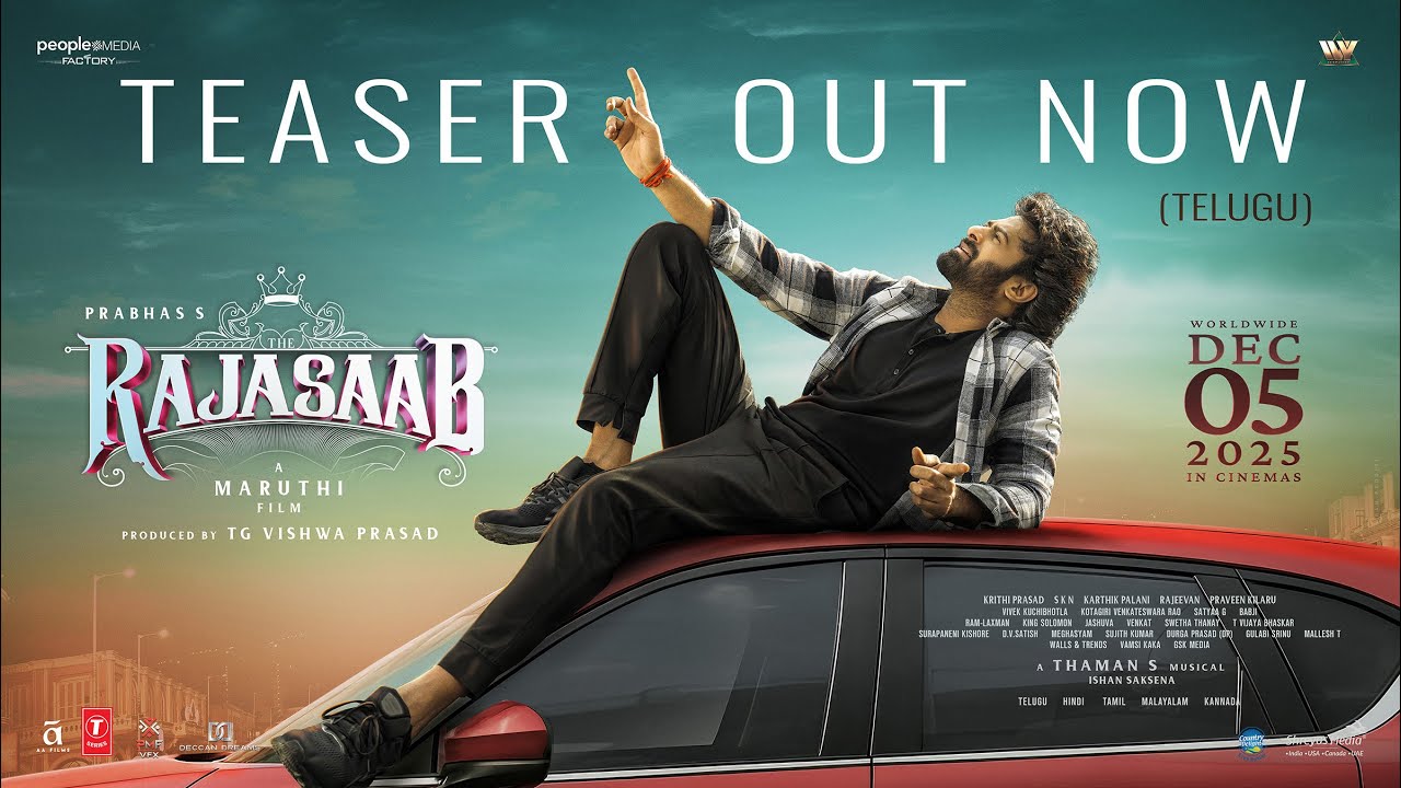 The RajaSaab Telugu Teaser | Prabhas | Maruthi | Thaman | TG Vishwa Prasad | Dec 5 2025
