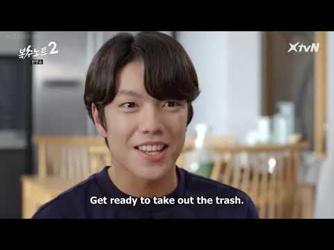 THE REVENGE NOTE 2 | EPISODE 11