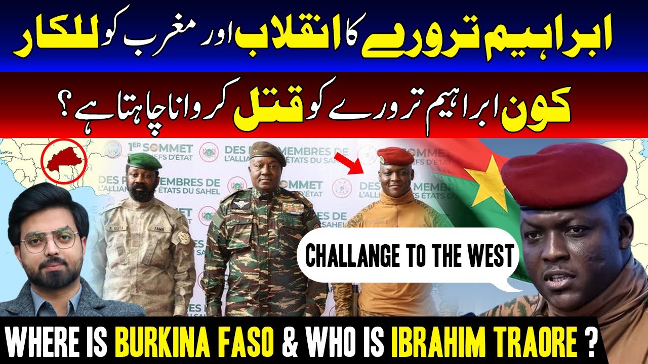 The Rise of Ibrahim Traore: A New Threat to Maghreb? | Jurat Pakistan