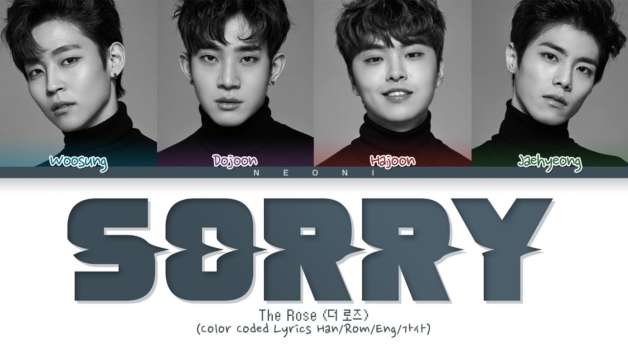 The Rose (더 로즈) 