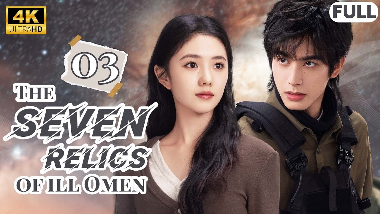 The Seven Relics of ill Omen✨ EP03 |The girl bumped into the CEO and started a fantasy love affair