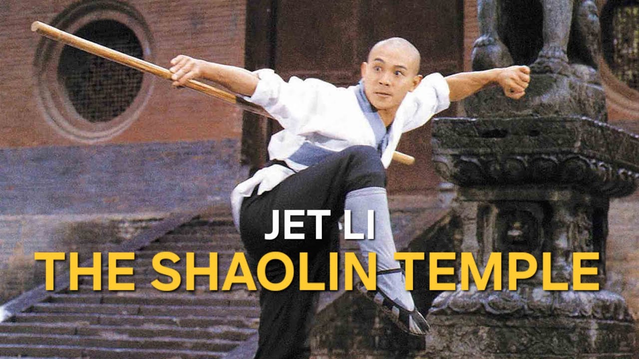 THE SHAOLIN TEMPLE | JET LI | ENGLISH DUBBED | FULL MOVIE