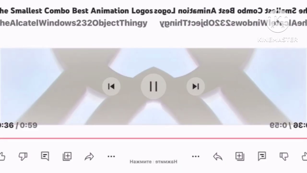 The Smallest Combo Best Animation Logos In G Major 9999