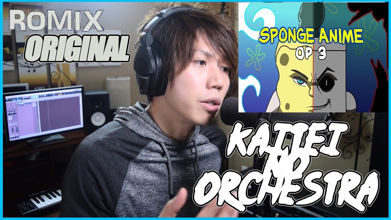 The SpongeBob Anime OP 3 - Kaitei no Orchestra (Precious Time) HelloROMIX