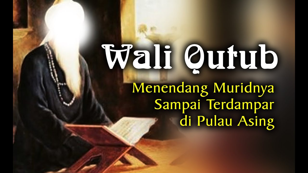The Story of the Qutub Guardian Sheikh Ahmad Al Badawi Kicking His Student Until He Was Stranded ...