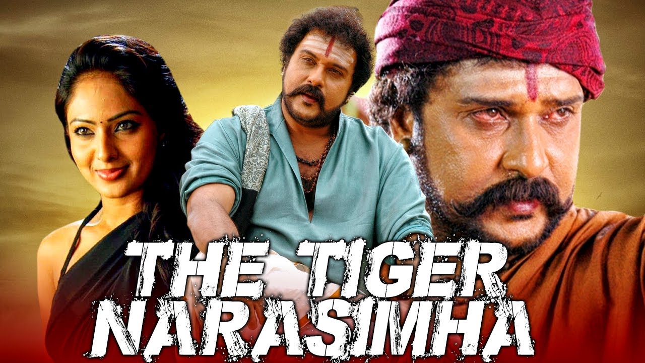 The Tiger Narasimha (Narsimha) Action Hindi Dubbed Full Movie | Ravichandran, Nikesh Patel