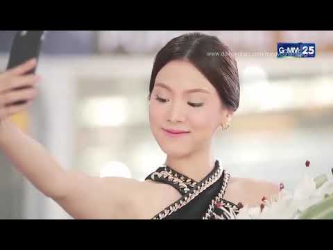 The Writer's Project : Lhong Fai (Eng Sub) ep 2