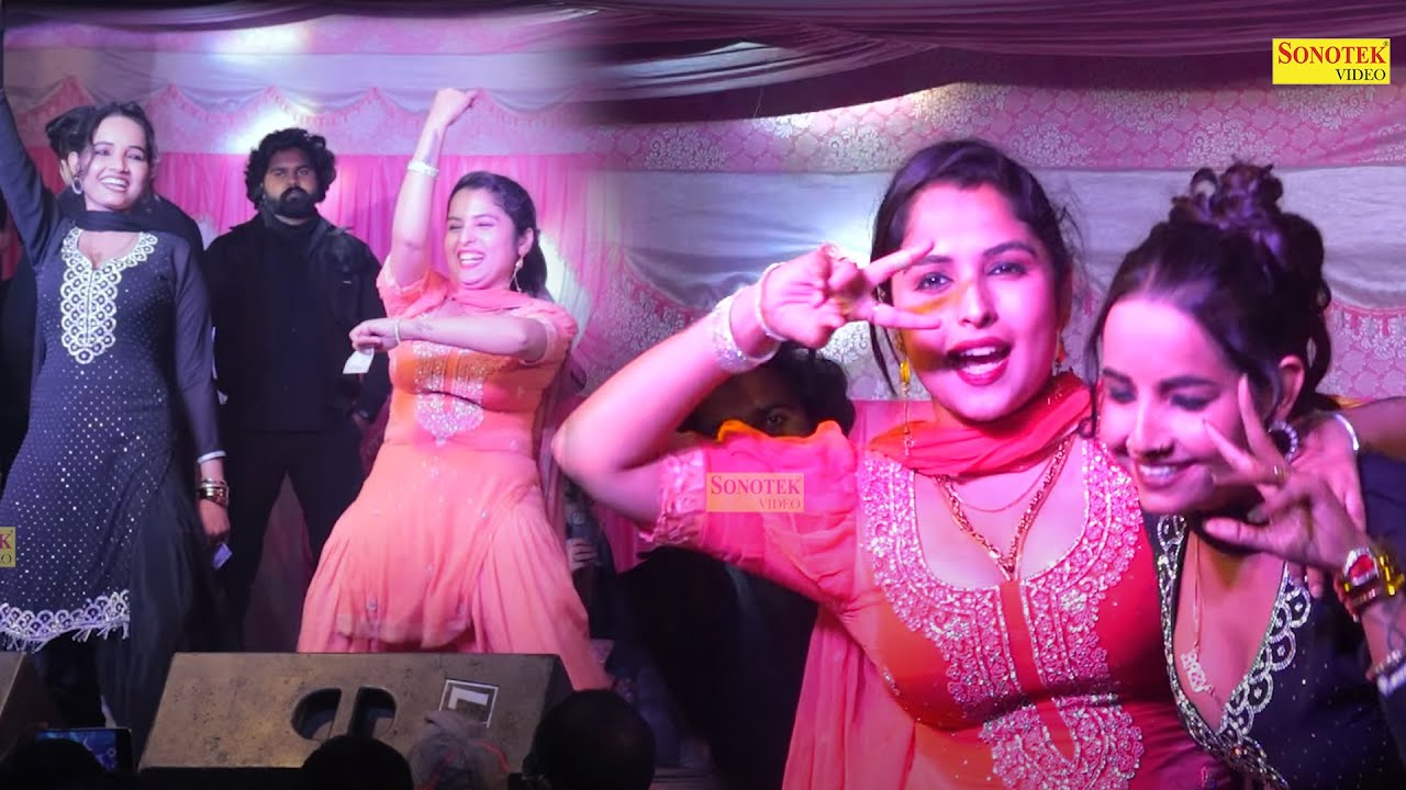 Theke Aali Gali I ठेके आली गली I Sunita Baby Muskan Baby I New Haryanvi Stage Dance I Sonotek Masti