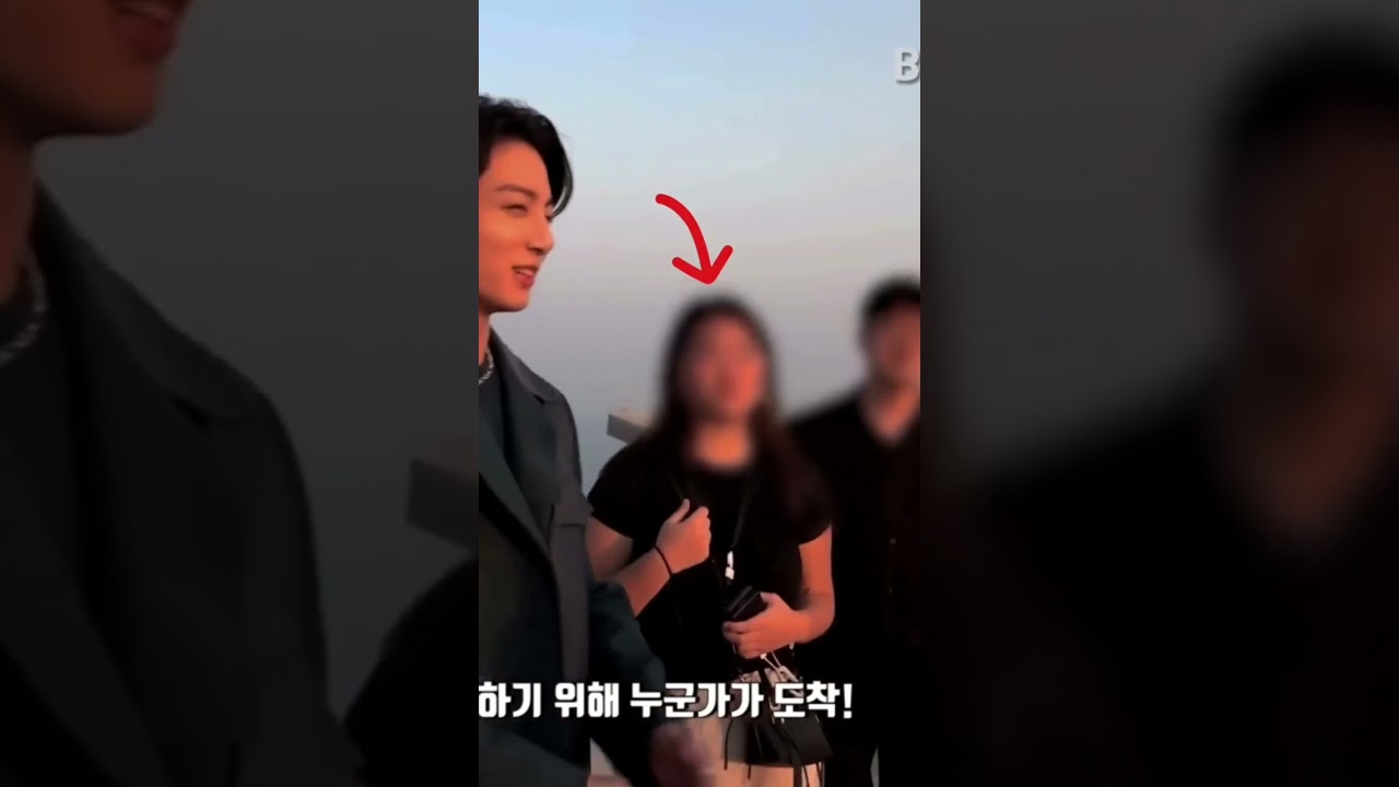 these views... 🤭🔥 #jungkook #girl