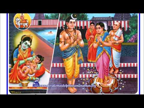 THEVARAM SONGS VOL 142 SAMBANDAR THEVARAM PARAMAN  PATHIGANGAL சம்பந்தர் DOLPHIN COLLECTION