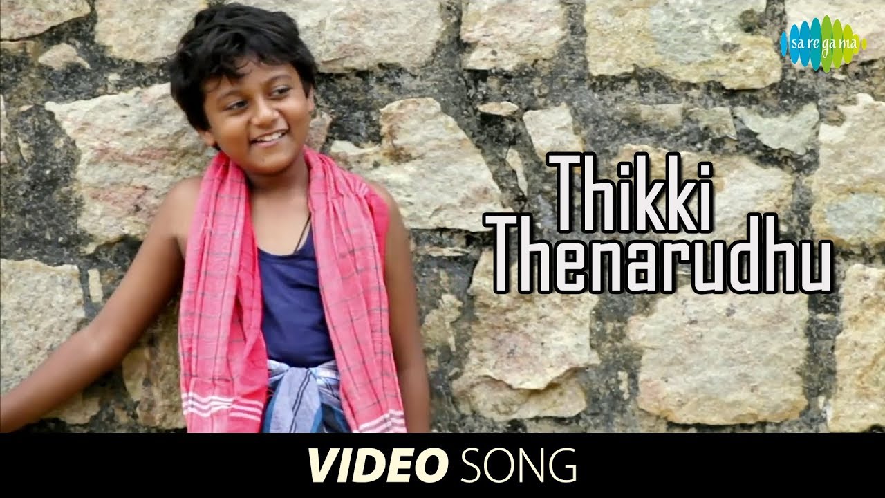 Thikki Thenarudhu Devatha - Video Song | VU | Airtel Super Singer Aajeedh | Thambi Ramaiah | HD Song