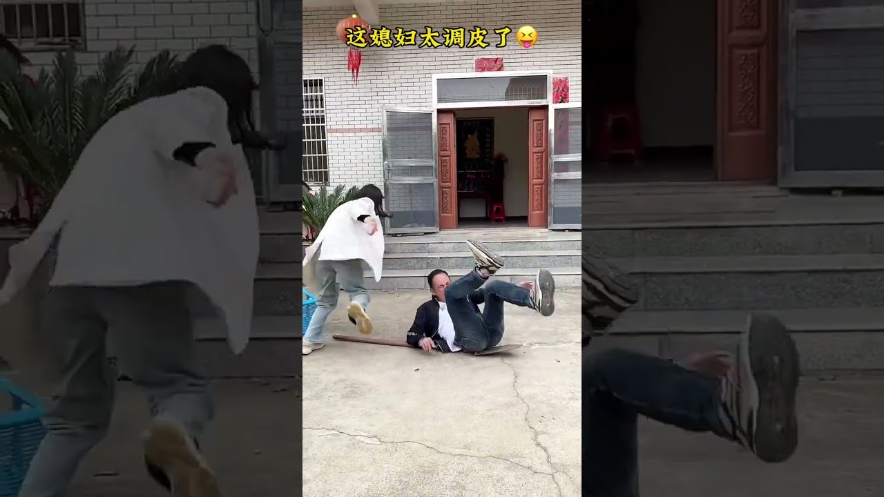 This wife is so naughty. Funny video. I laugh every time I watch it. This operation makes me dum