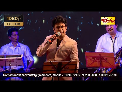 Thodi Si Jo Pi Li Hai | Alok Katdare | Moksha Events | Live Music | Evergreen Hindi Songs