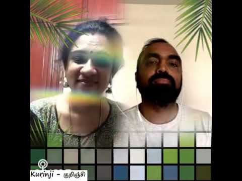 Tholmela Tholmela | Poomani | SMK Sankar | Sudha Shrikant | Smule Tamil Song