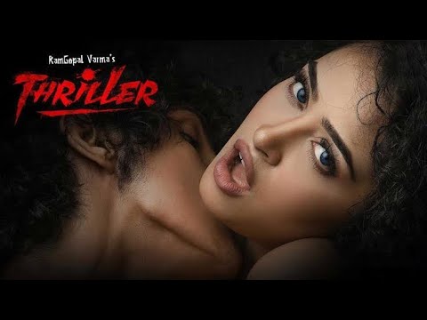 Thriller Full Movie Sexy Film Telugu RGV #Bold