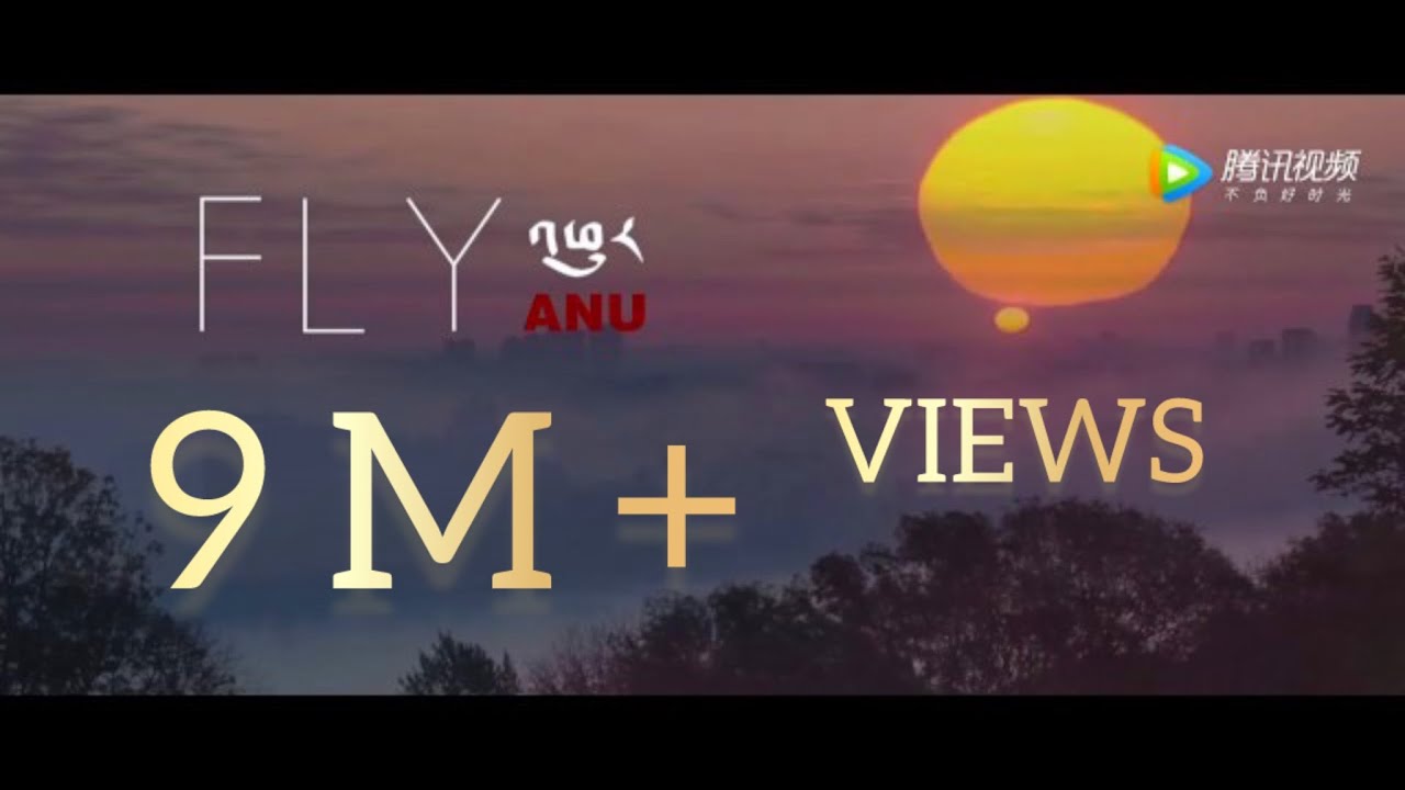Tibetan new song by ANU phur 2017