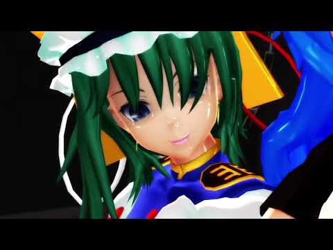 Tickle MMD 15