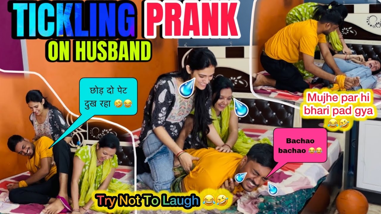 TICKLING PRANK ON HUSBAND 🤣 TRY NOT TO LAUGH 😹 Husband's condition worsens while laughing 😜😂