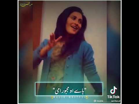 Ticktoker zoi hashmi viral dance video