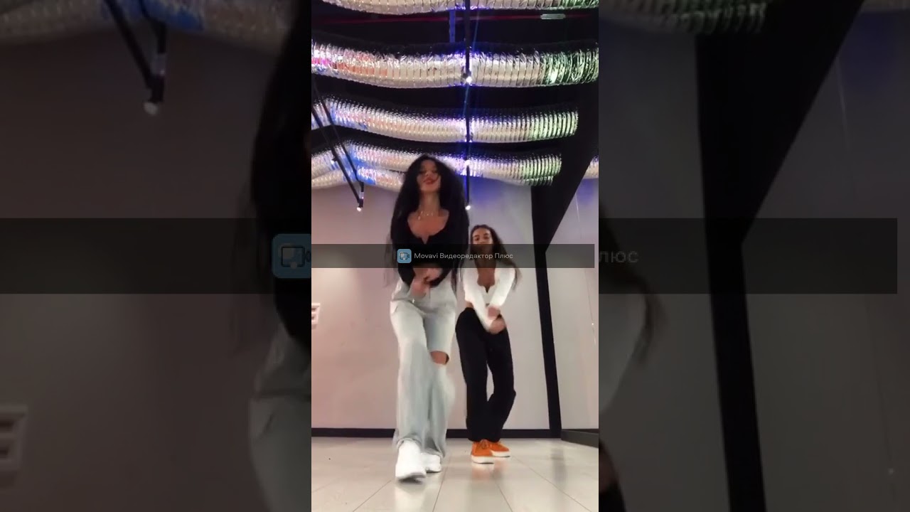 tik tok dance