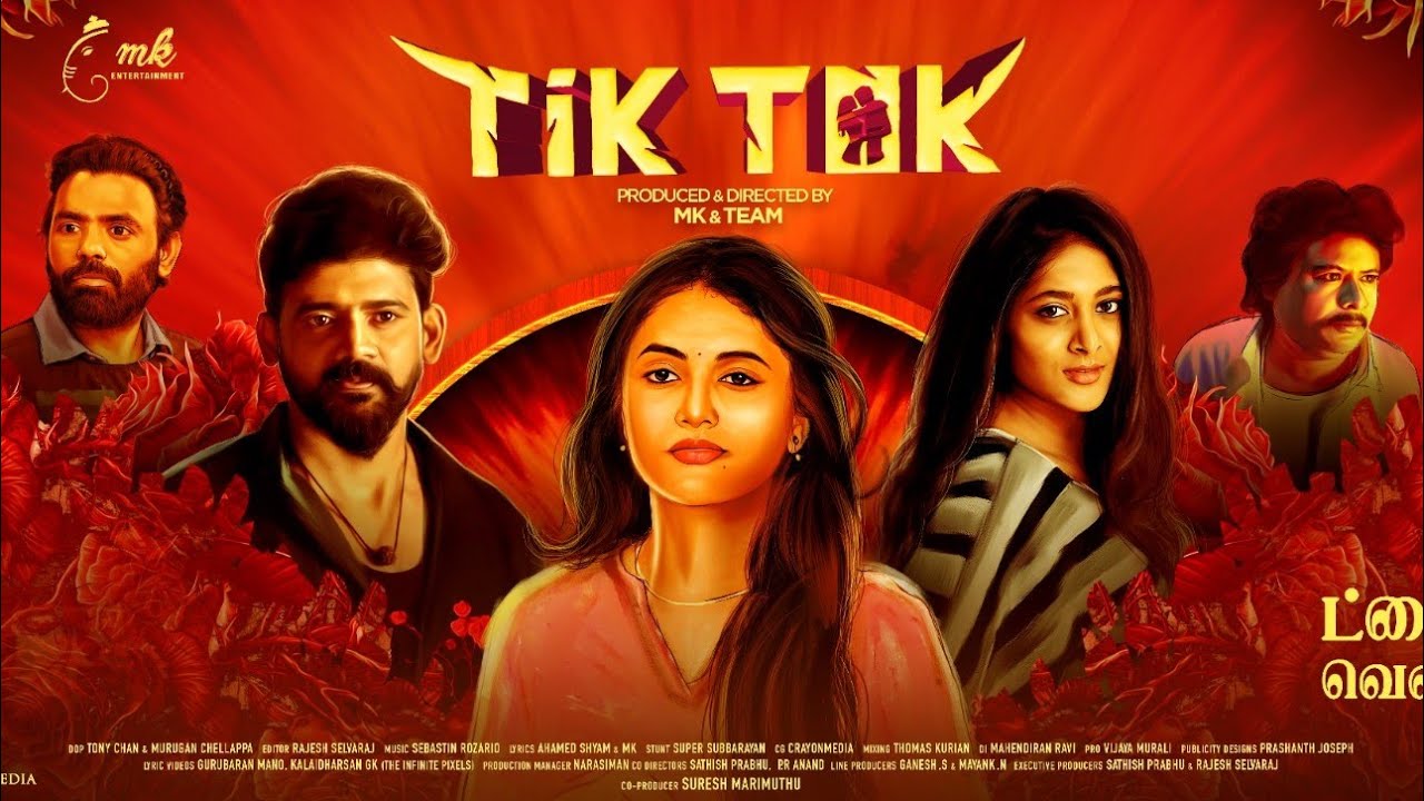 TIK TOK Tamil Full Movie | Priyanka Mohan, Rajaji Manickam | Sam Vishal