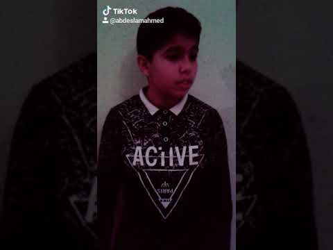 Tiktok dz hhhhh