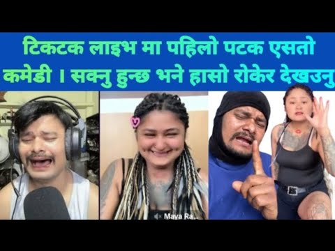 Tiktok Live Comedy Videos 🤣😁😁 #tiktok #live #viralvideo @Sumanthapa221