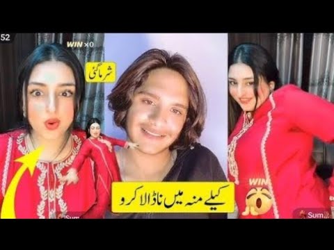 Tiktok live match | Dr eman vs sunbal malik | panishment game | hot girls tiktoker 😝🤓😻 #gameplay #ti