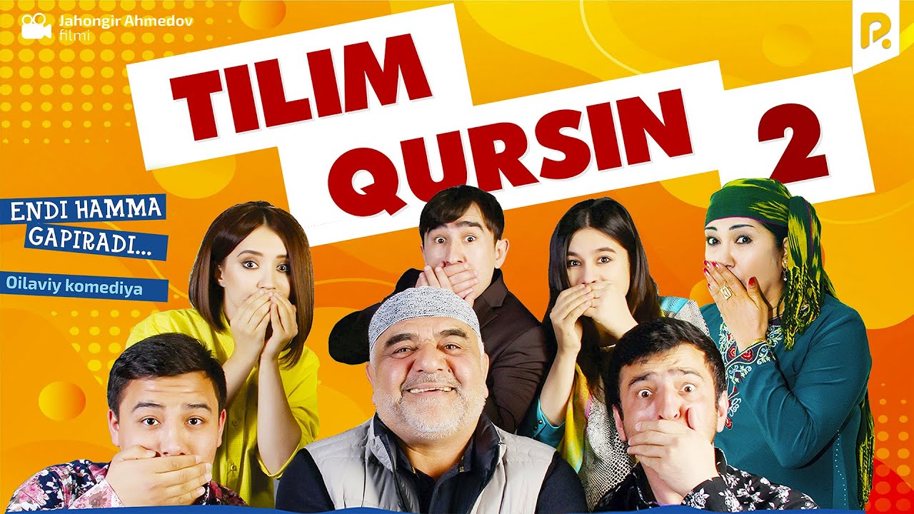 Tilim qursin 2 (o'zbek film) | Тилим курсин 2 (узбекфильм)