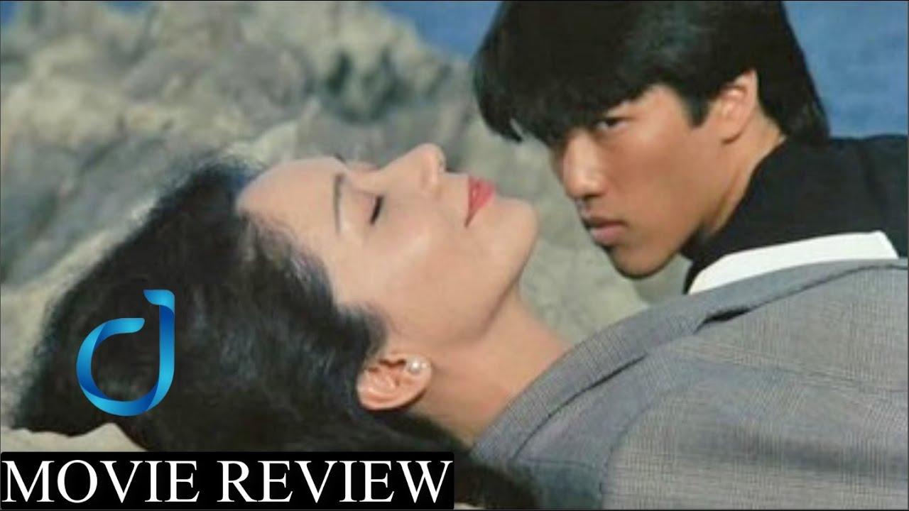 Time of Wickedness (1985) || Do Jin Reviews