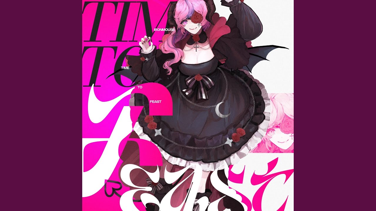 Time To Feast (feat. Kiwwi) (Remix)