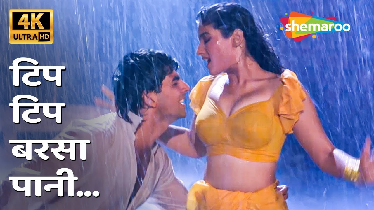 Tip Tip Barsa Paani 4K | Akshay Kumar, Raveena Tandon | Mohra(1994) | Udit Narayan | Superhit Song