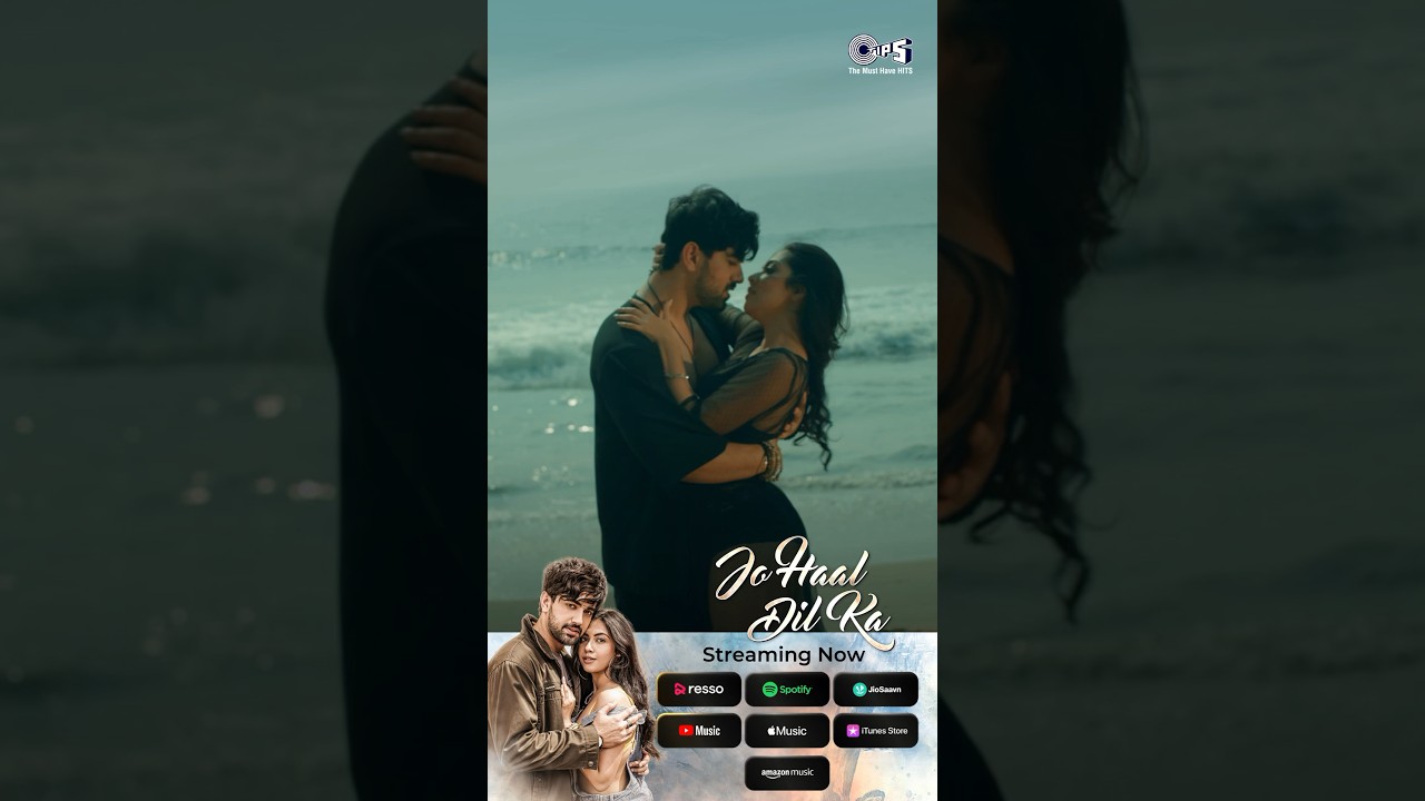 @tipsofficial #johaaldilka #ZainImam, #ReemSameerSheikh #hindisongs #lovesongs #ytshorts