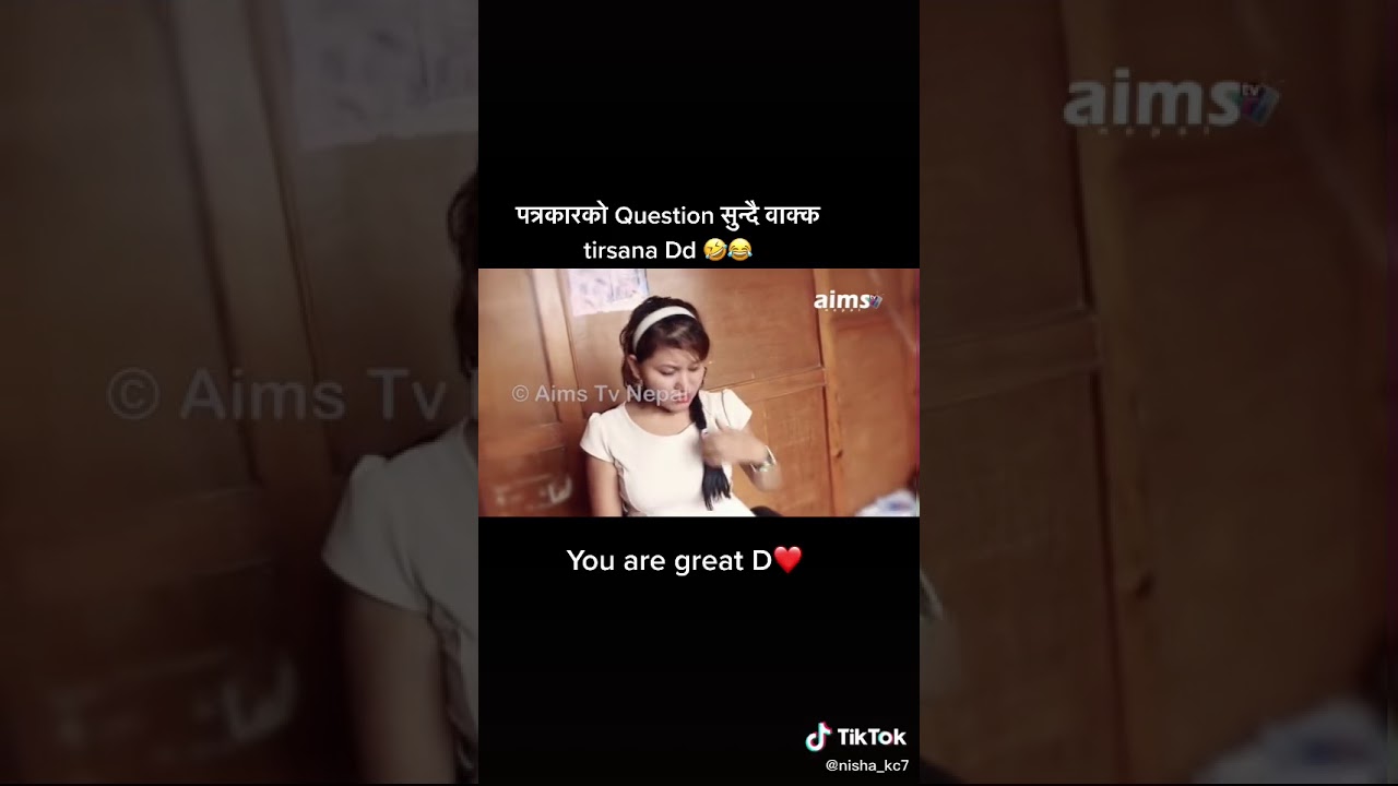 Tirsana Dede ko beautiful 😍 interview woow