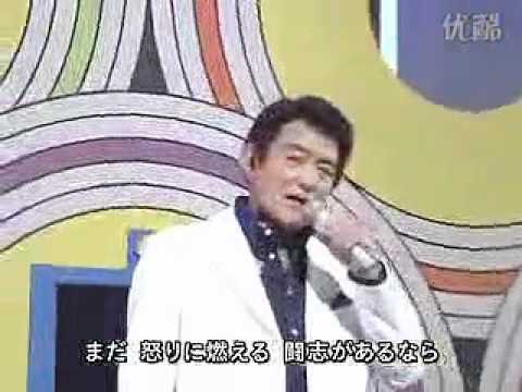 Tobe! Gundam- Isao Sasaki