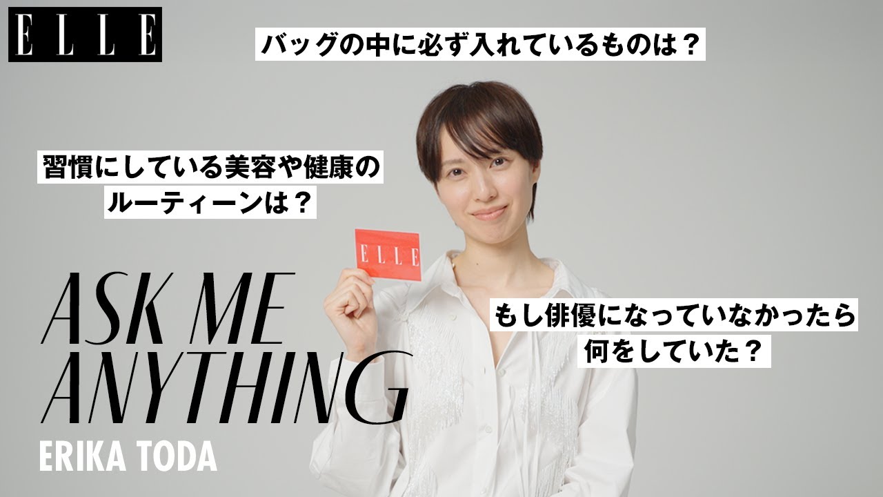 [Toda Erika] What did she want to do after acting? 🤔 She also shares her thoughts on raising chil...