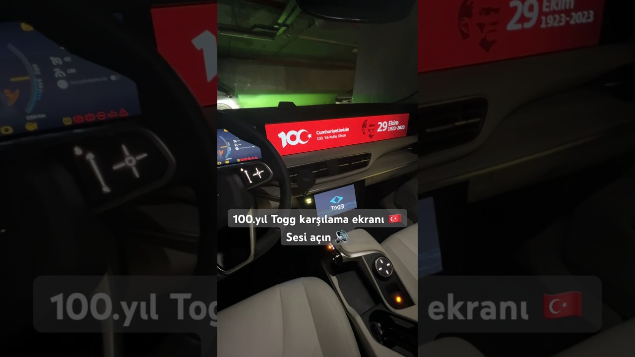 Togg İstiklal Marşı ile ekran açılışı #togg #cumhuriyet100yaşında #türkiye