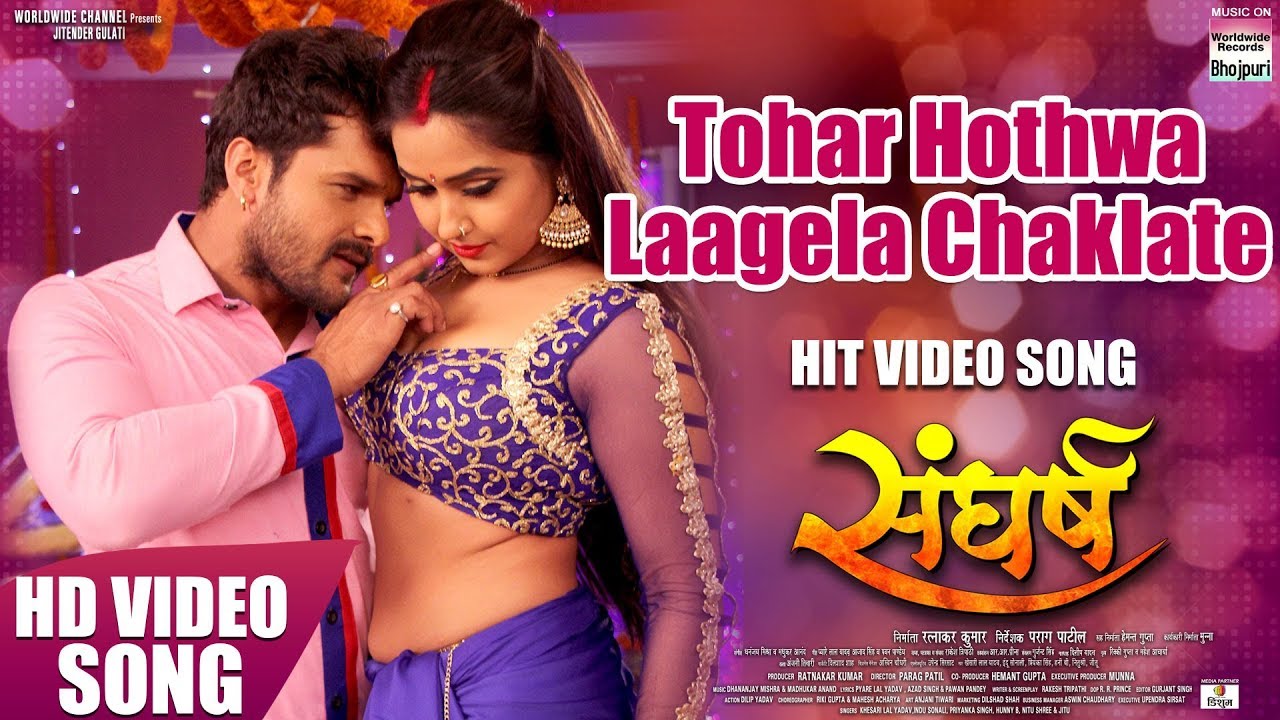 TOHAR HOTHWA LAAGELA CHAKLATE | KHESARI LAL YADAV, KAJAL RAGHWANI,PRIYANKA SINGH | SONG 2018