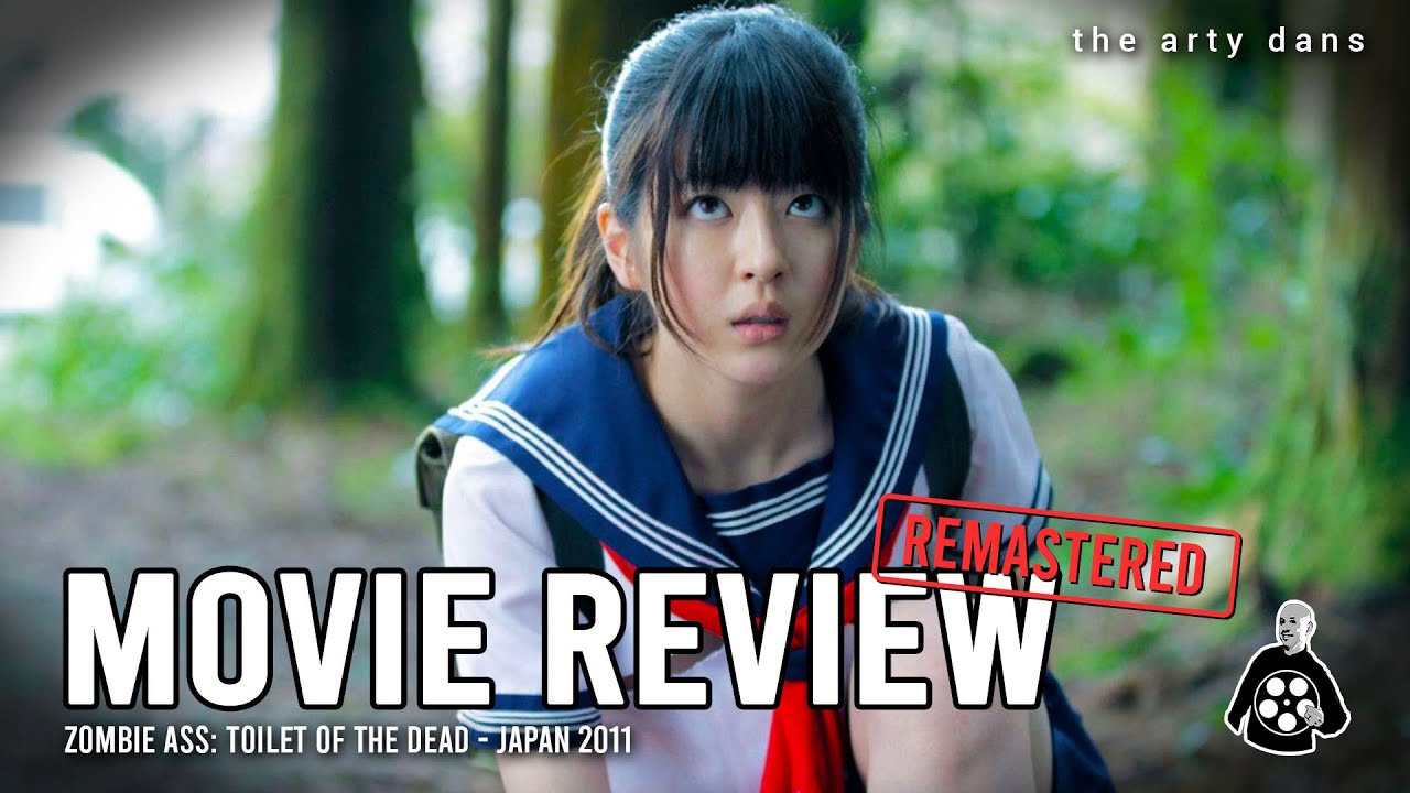 Toilet of the Dead [REVIEW]  Japan 2011 - Comedy Horror [REMASTERED]
