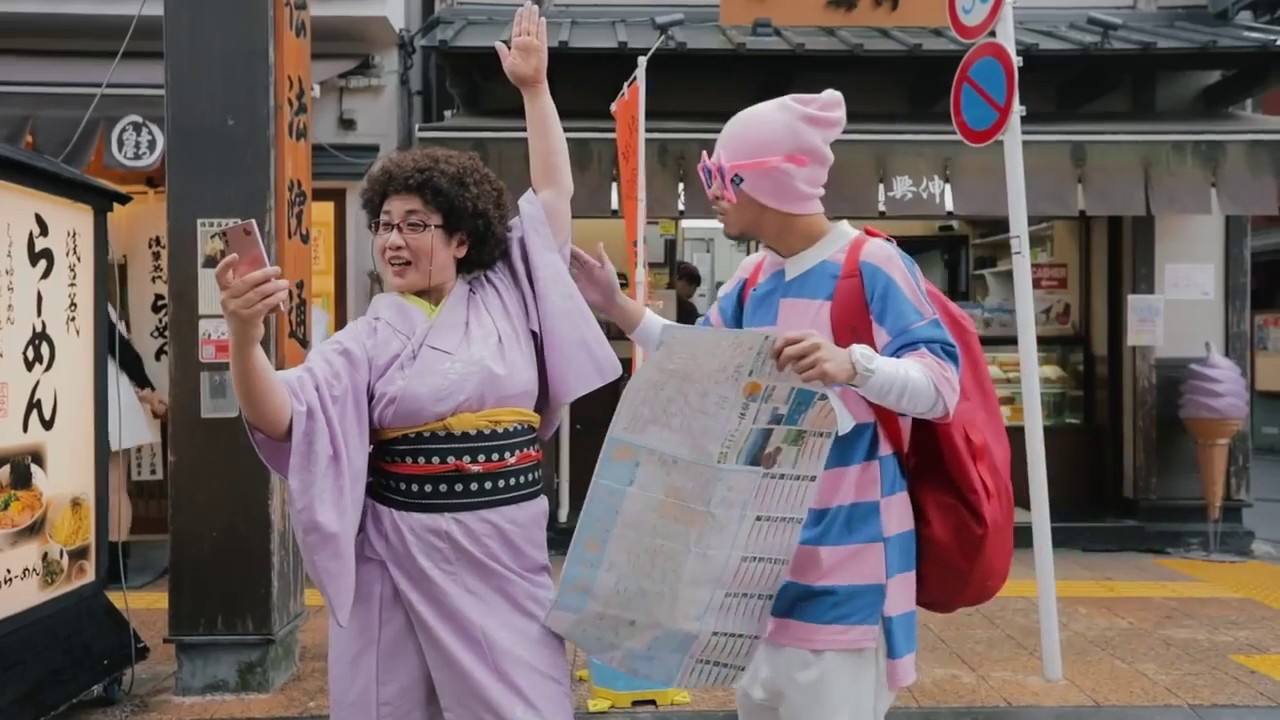 Tokyo Bon 2020 | makudonarudo ft. Meu Ninomiya