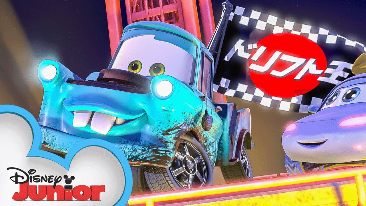Tokyo Mater | Pixar's Cars Toon - Mater’s Tall Tales | @disneyjr
