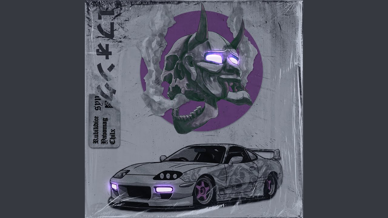 Tokyo Rain 2 (slowed)