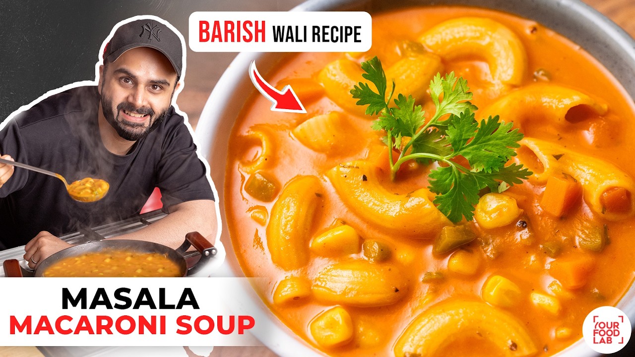 Tomato Macaroni Soup Recipe | Quick & Easy Pasta Soup | Spicy Tomato Pasta Soup | Chef Sanjyot Keer