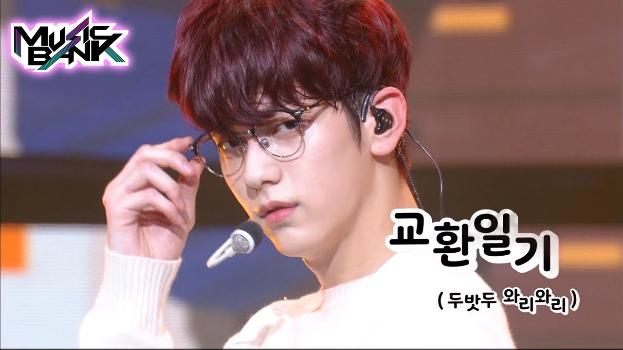 TOMORROW X TOGETHER - MOA Diary (Dubaddu Wari Wari) (Music Bank) | KBS WORLD TV 210820