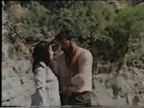 Tomruk Trailer (1982)